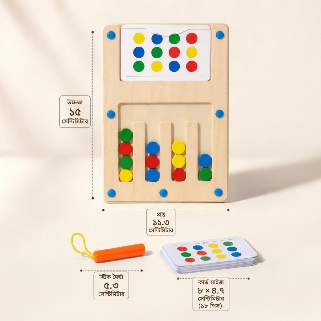 unicdeal-Smart Kids Montessori Board