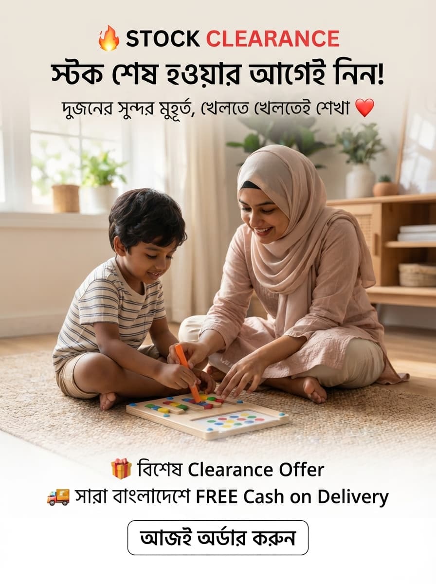 Creating_Montessori_board_ad_cre…_202608161812